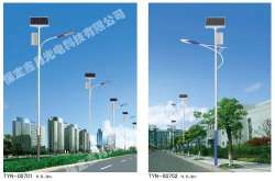 太阳能路灯