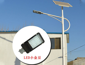 美丽乡村建设太阳能路灯专款二